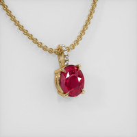 2.31 Ct. Ruby Pendant, 14K Yellow Gold 2