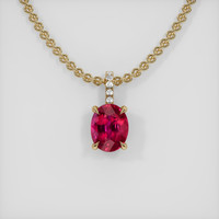 2.09 Ct. Ruby Pendant, 14K Yellow Gold 1