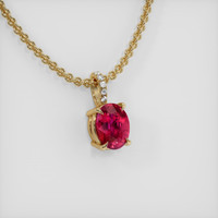 2.09 Ct. Ruby Pendant, 14K Yellow Gold 2