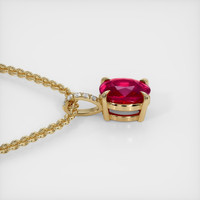 2.09 Ct. Ruby Pendant, 14K Yellow Gold 3