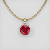 1.51 Ct. Ruby Pendant, 14K Yellow Gold 1