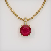 2.76 Ct. Ruby Pendant, 14K Yellow Gold 1