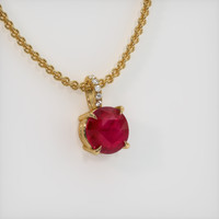 2.76 Ct. Ruby Pendant, 14K Yellow Gold 2