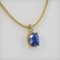 1.76 Ct. Gemstone Pendant, 18K Yellow Gold 2