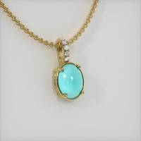 1.09 Ct. Gemstone Pendant, 18K Yellow Gold 2