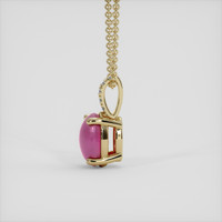 1.49 Ct. Pinkish Red Ruby Pendant, 18K Yellow Gold 3