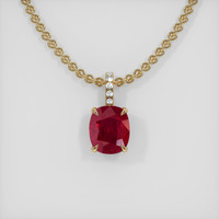 2.52 Ct. Ruby Pendant, 18K Yellow Gold 1