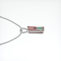 2.11 Ct. Gemstone Pendant, 18K White Gold 3