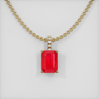 1.91 Ct. Ruby Pendant, 14K Yellow Gold 1