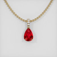 1.31 Ct. Ruby Pendant, 14K Yellow Gold 1