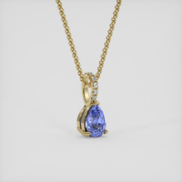 1.62 Ct. Blue Sapphire Pendant, 14K Yellow Gold 2