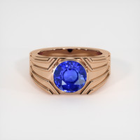 2.65 Ct. Sapphire Ring, 18K Rose Gold 1
