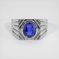 4.07 Ct. Sapphire Ring, 14K White Gold 1