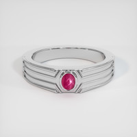 0.73 Ct. Ruby Ring, 18K White Gold 1