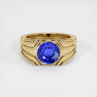 2.65 Ct. Sapphire Ring, 14K Yellow Gold 1