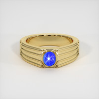 2.01 Ct. Sapphire Ring, 14K Yellow Gold 1