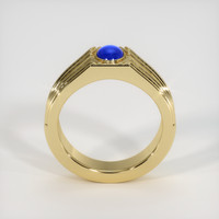 2.01 Ct. Sapphire Ring, 14K Yellow Gold 3