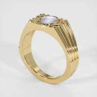 1.61 Ct. Sapphire Ring, 18K Yellow Gold 2