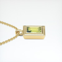 2.08 Ct. Bi Color Sapphire Pendant, 14K Yellow Gold 3
