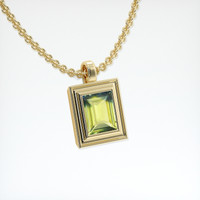 2.08 Ct. Sapphire Pendant, 18K Yellow Gold 2