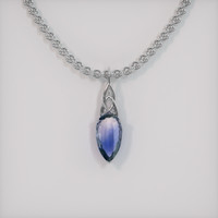 3.89 Ct. Sapphire Pendant, 14K White Gold 1