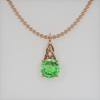 1.54 Ct. Gemstone Pendant, 14K Rose Gold 1