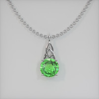1.54 Ct. Gemstone Pendant, 18K White Gold 1