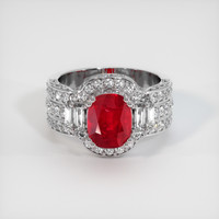 Three Stone Ruby Ring 2.54 Ct., 14K White Gold Preview