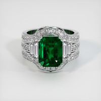 4.25 Ct. Emerald Ring, 18K White Gold 1