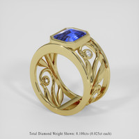 2.56 Ct. Blue Sapphire Ring, 14K Yellow Gold 2