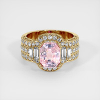 3.59 Ct. Sapphire Ring, 14K Yellow Gold 1