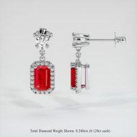1.54 Ct.Tw. Ruby Earrings, 18K White Gold 2