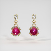 <span>2.28</span>&nbsp;<span class="tooltip-light">Ct.Tw.<span class="tooltiptext">Total Carat Weight</span></span> Ruby Earrings, 18K Yellow Gold 1