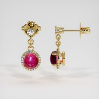 <span>2.28</span> <span class="tooltip-light">Ct.Tw.<span class="tooltiptext">Total Carat Weight</span></span> Ruby Earrings, 18K Yellow Gold 2