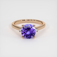 2.24 Ct. Gemstone Ring, 14K Rose Gold 1