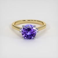 2.24 Ct. Gemstone Ring, 14K White & Yellow 1