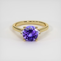 2.24 Ct. Gemstone Ring, 14K Yellow Gold 1