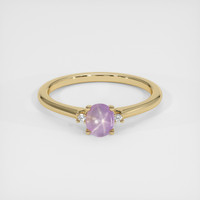 0.74 Ct. Purple Sapphire Ring, 14K Yellow Gold 1