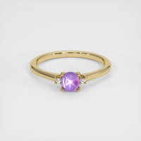 0.85 Ct. Sapphire Ring, 14K Yellow Gold 1