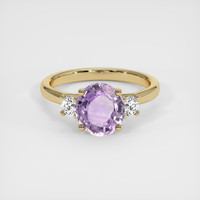 1.49 Ct. Sapphire Ring, 18K Yellow Gold 1