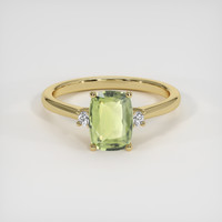 2.02 Ct. Sapphire Ring, 18K Yellow Gold 1