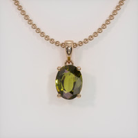 1.69 Ct. Gemstone Pendant, 14K Rose Gold 1