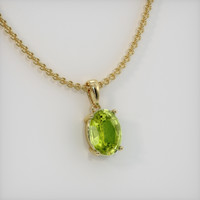 1.55 Ct. Gemstone Pendant, 14K Yellow Gold 2