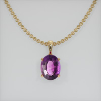 1.47 Ct. Gemstone Pendant, 14K Yellow Gold 1