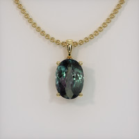 2.32 Ct. Gemstone Pendant, 14K Yellow Gold 1
