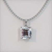 2.00 Ct. Gemstone Pendant, 14K White Gold 1