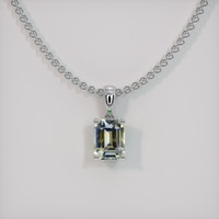 1.49 Ct. Sapphire Pendant, 14K White Gold 1
