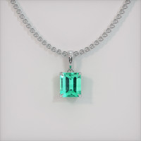 0.57 Ct. Emerald Pendant, 18K White Gold 1
