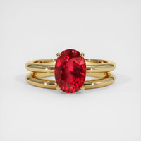 2.31 Ct. Ruby Ring, 14K Yellow Gold 1