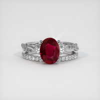 2.50 Ct. Ruby Ring, Platinum 950 1